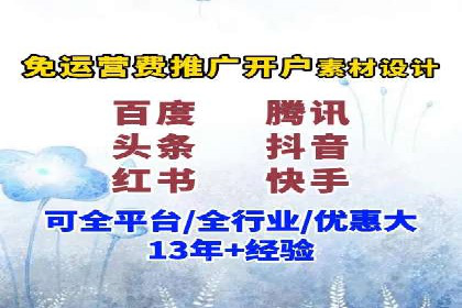 SEM推广公司案例：品牌知名度提升秘诀